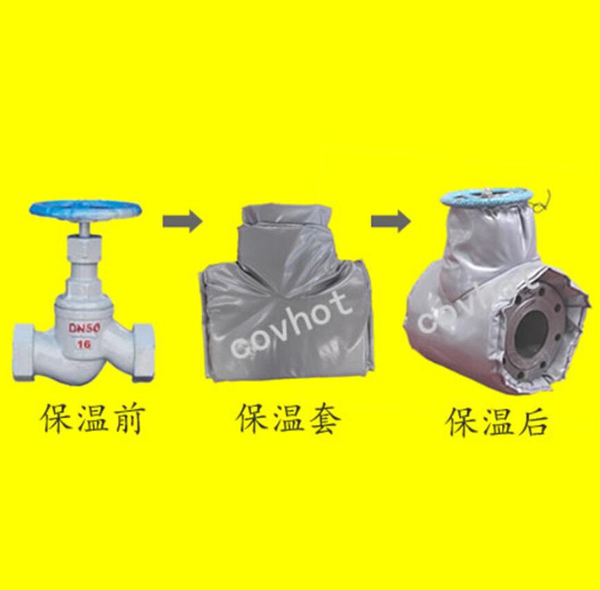 <a href=http://www.dearbornperformance.com/e/tags/?tagname=%E4%BF%9D%E6%B8%A9%E9%9A%94%E7%83%AD target=_blank class=infotextkey>保溫隔熱</a>套,閥門(mén)