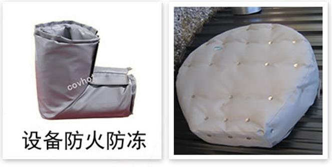 軟質(zhì)可拆式<a href=http://www.dearbornperformance.com/e/tags/?tagname=%E4%BF%9D%E6%B8%A9%E5%A5%97 target=_blank class=infotextkey>保溫套</a>