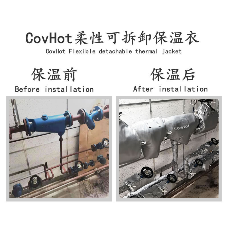 天津市東麗區某生產(chǎn)企業(yè)車(chē)間降溫案例