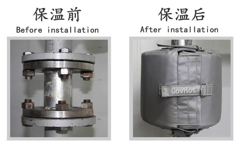 可拆卸柔性<a href=http://www.dearbornperformance.com/e/tags/?tagname=%E4%BF%9D%E6%B8%A9%E5%A5%97 target=_blank class=infotextkey>保溫套</a>