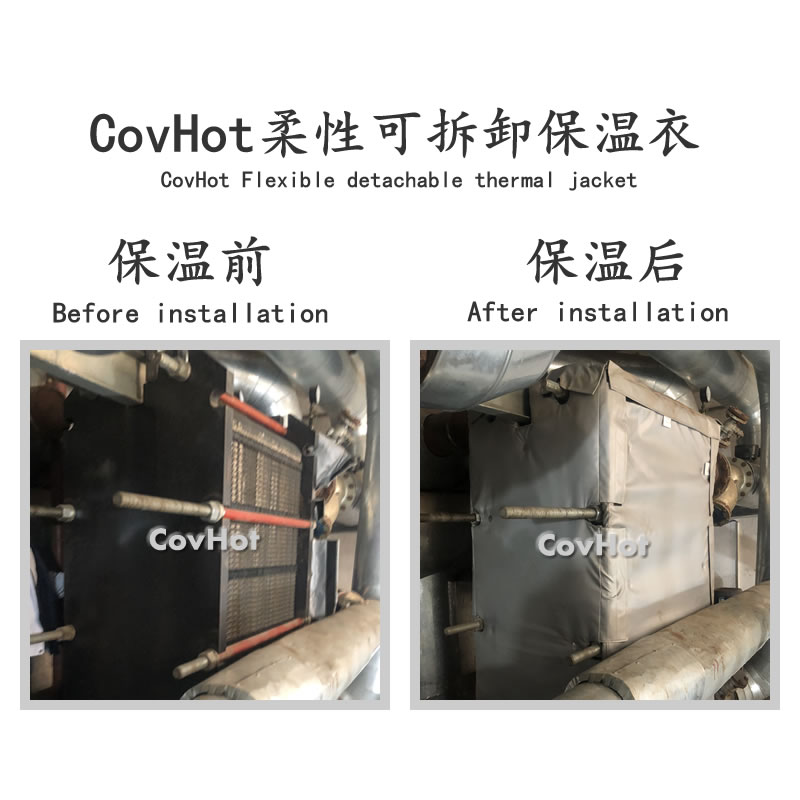 <a href=http://www.dearbornperformance.com/e/tags/?tagname=%E4%BF%9D%E6%B8%A9%E8%A1%A3 target=_blank class=infotextkey>保溫衣</a>生產(chǎn)廠(chǎng)家
