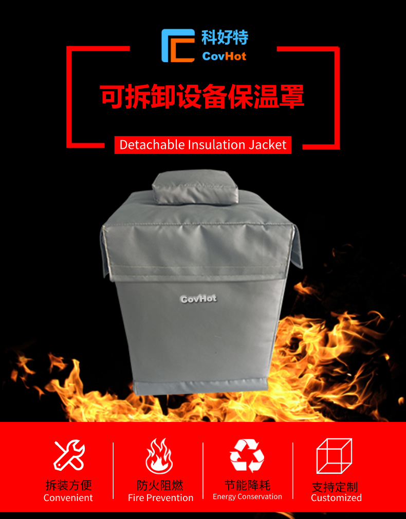 儀器儀表<a href=http://www.dearbornperformance.com/e/tags/?tagname=%E4%BF%9D%E6%B8%A9%E9%9A%94%E7%83%AD target=_blank class=infotextkey>保溫隔熱</a>