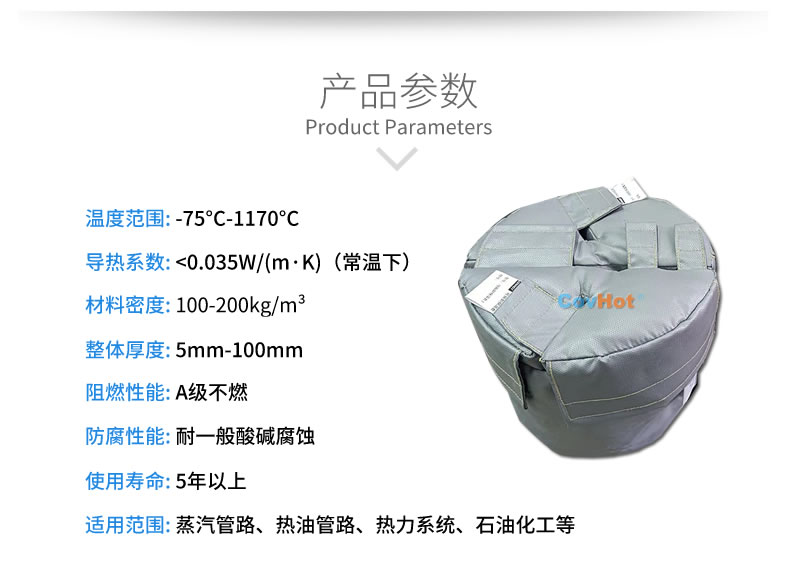 再沸器保溫,再沸器<a href=http://www.dearbornperformance.com/e/tags/?tagname=%E4%BF%9D%E6%B8%A9%E5%A5%97 target=_blank class=infotextkey>保溫套</a>,<a href=http://www.dearbornperformance.com/e/tags/?tagname=%E6%8D%A2%E7%83%AD%E5%99%A8%E4%BF%9D%E6%B8%A9 target=_blank class=infotextkey>換熱器保溫</a>