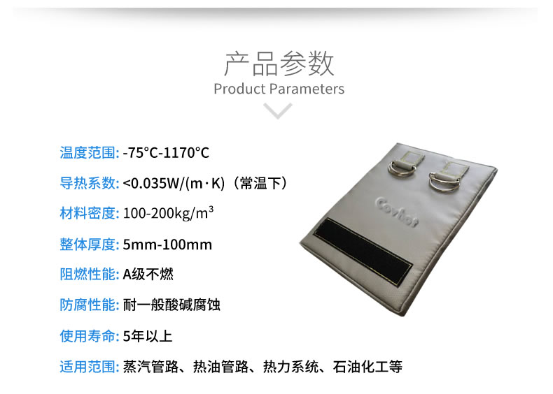 經(jīng)濟厚度,<a href=http://www.dearbornperformance.com/e/tags/?tagname=%E5%B7%A5%E4%B8%9A%E4%BF%9D%E6%B8%A9 target=_blank class=infotextkey>工業(yè)保溫</a>經(jīng)濟厚度