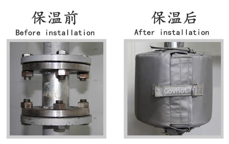 換熱站,<a href=http://www.dearbornperformance.com/e/tags/?tagname=%E5%8F%AF%E6%8B%86%E5%8D%B8%E4%BF%9D%E6%B8%A9%E5%A5%97 target=_blank class=infotextkey>可拆卸<a href=http://www.dearbornperformance.com/e/tags/?tagname=%E4%BF%9D%E6%B8%A9%E5%A5%97 target=_blank class=infotextkey>保溫套</a></a>