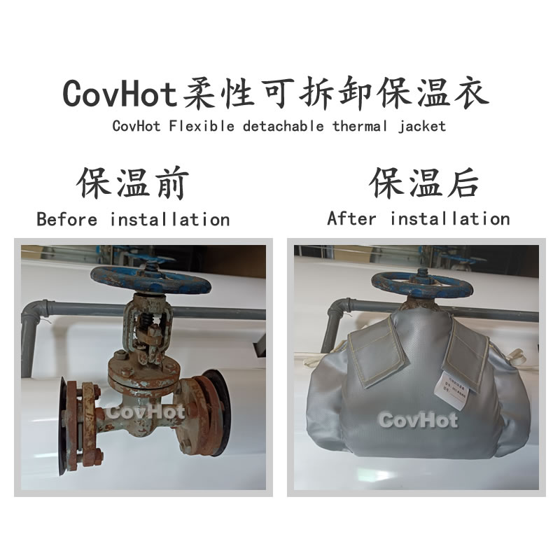 發(fā)熱<a href=http://www.dearbornperformance.com/e/tags/?tagname=%E8%AE%BE%E5%A4%87%E4%BF%9D%E6%B8%A9 target=_blank class=infotextkey>設備保溫</a>,加熱<a href=http://www.dearbornperformance.com/e/tags/?tagname=%E8%AE%BE%E5%A4%87%E4%BF%9D%E6%B8%A9 target=_blank class=infotextkey>設備保溫</a>