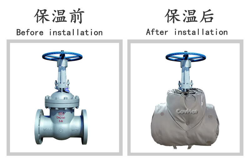 柔性<a href=http://www.dearbornperformance.com/e/tags/?tagname=%E5%8F%AF%E6%8B%86%E5%8D%B8%E4%BF%9D%E6%B8%A9%E5%A5%97 target=_blank class=infotextkey>可拆卸<a href=http://www.dearbornperformance.com/e/tags/?tagname=%E4%BF%9D%E6%B8%A9%E5%A5%97 target=_blank class=infotextkey>保溫套</a></a>