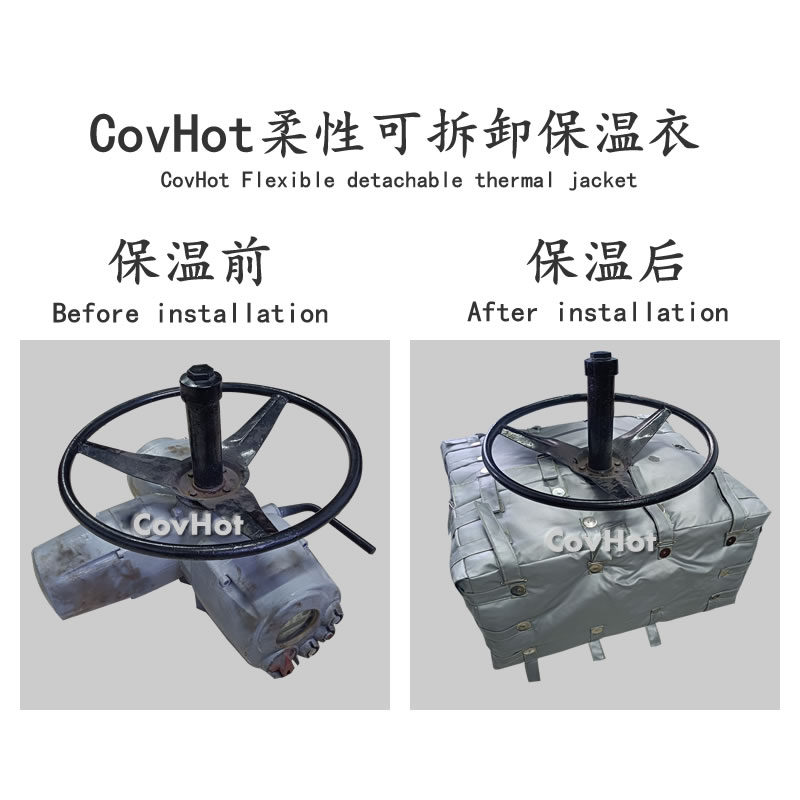 工業(yè)節能,工業(yè)<a href=http://www.dearbornperformance.com/e/tags/?tagname=%E8%AE%BE%E5%A4%87%E4%BF%9D%E6%B8%A9 target=_blank class=infotextkey>設備保溫</a>衣