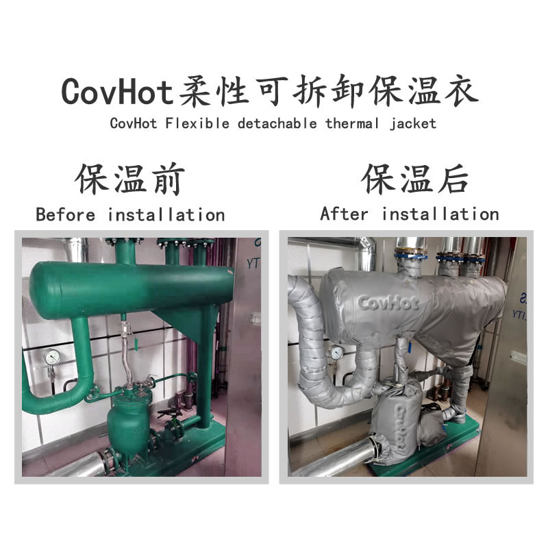 管道<a href=http://www.dearbornperformance.com/e/tags/?tagname=%E4%BF%9D%E6%B8%A9%E5%A5%97 target=_blank class=infotextkey>保溫套</a>,蒸汽管道<a href=http://www.dearbornperformance.com/e/tags/?tagname=%E4%BF%9D%E6%B8%A9%E5%A5%97 target=_blank class=infotextkey>保溫套</a>