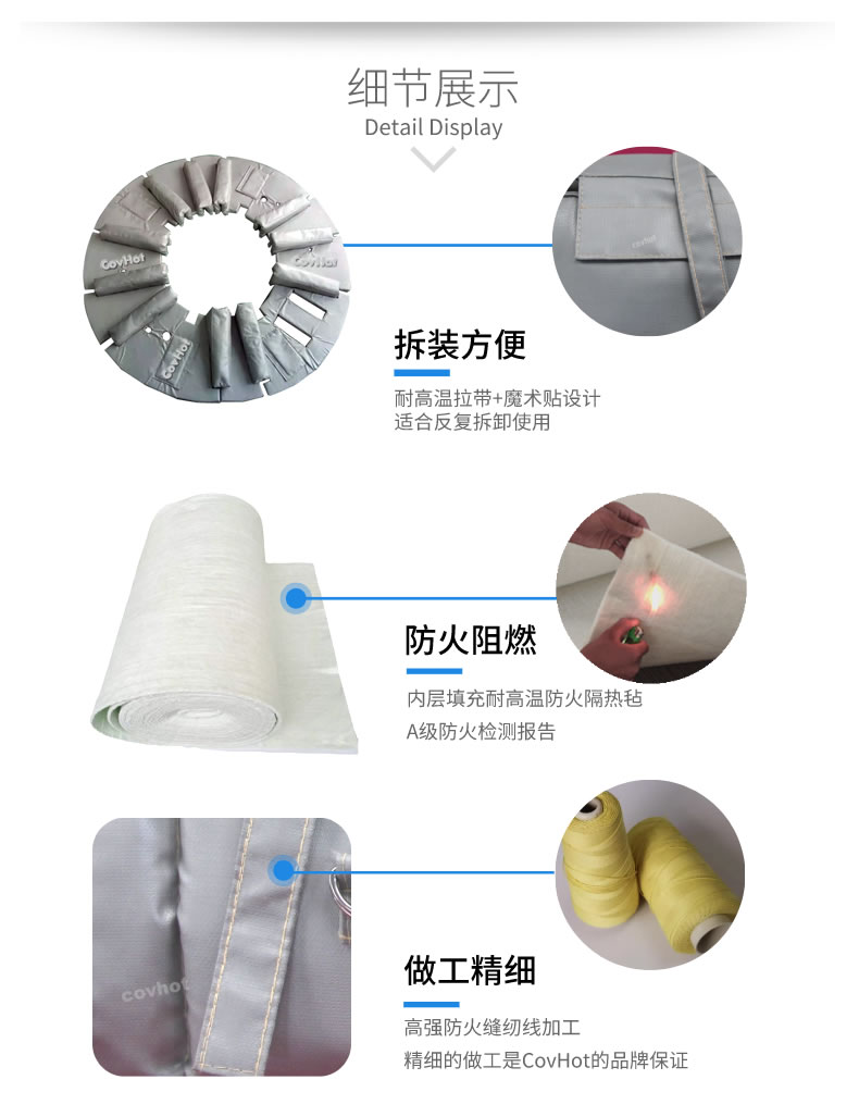 硫化機隔熱保溫,<a href=http://www.dearbornperformance.com/e/tags/?tagname=%E7%A1%AB%E5%8C%96%E6%9C%BA%E4%BF%9D%E6%B8%A9 target=_blank class=infotextkey>硫化機保溫</a>筒