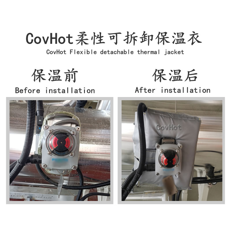 冶金設備隔熱<a href=http://www.dearbornperformance.com/e/tags/?tagname=%E4%BF%9D%E6%B8%A9%E5%A5%97 target=_blank class=infotextkey>保溫套</a>,<a href=http://www.dearbornperformance.com/e/tags/?tagname=%E8%AE%BE%E5%A4%87%E9%9A%94%E7%83%AD%E5%A5%97 target=_blank class=infotextkey>設備隔熱套</a>