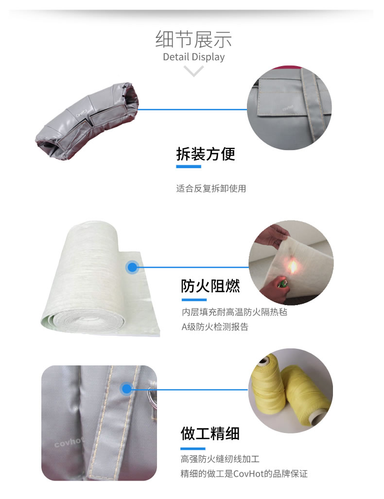 熱力管道<a href=http://www.dearbornperformance.com/e/tags/?tagname=%E9%98%80%E9%97%A8%E4%BF%9D%E6%B8%A9%E5%A5%97 target=_blank class=infotextkey><a href=http://www.dearbornperformance.com/e/tags/?tagname=%E9%98%80%E9%97%A8%E4%BF%9D%E6%B8%A9 target=_blank class=infotextkey>閥門(mén)保溫</a>套</a>,管道<a href=http://www.dearbornperformance.com/e/tags/?tagname=%E4%BF%9D%E6%B8%A9%E5%A5%97 target=_blank class=infotextkey>保溫套</a>