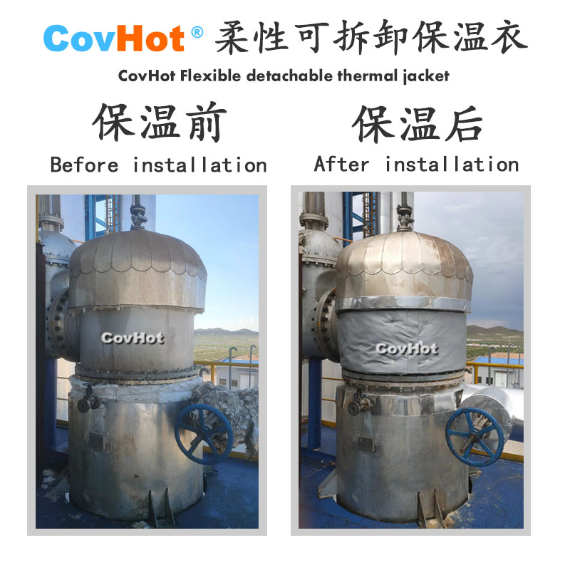 <a href=http://www.dearbornperformance.com/e/tags/?tagname=%E5%B7%A5%E4%B8%9A%E4%BF%9D%E6%B8%A9 target=_blank class=infotextkey>工業(yè)保溫</a>隔熱