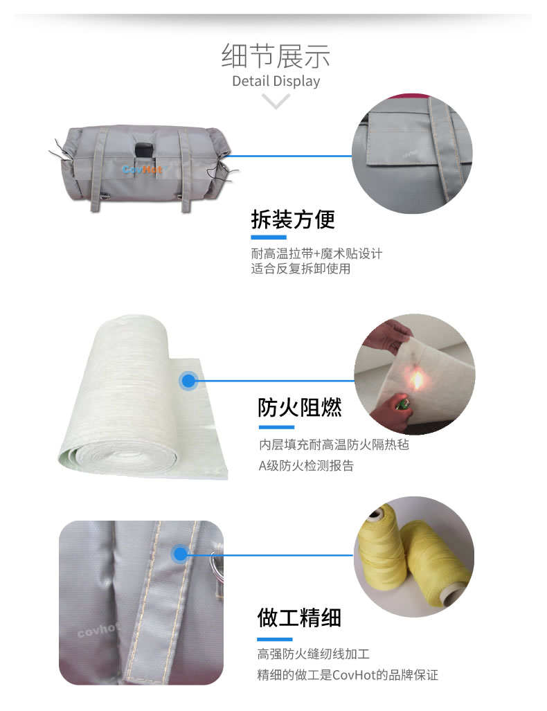 蒸汽<a href=http://www.dearbornperformance.com/e/tags/?tagname=%E9%98%80%E9%97%A8%E4%BF%9D%E6%B8%A9 target=_blank class=infotextkey>閥門(mén)保溫</a>,<a href=http://www.dearbornperformance.com/e/tags/?tagname=%E9%98%80%E9%97%A8%E4%BF%9D%E6%B8%A9 target=_blank class=infotextkey>閥門(mén)保溫</a>材料