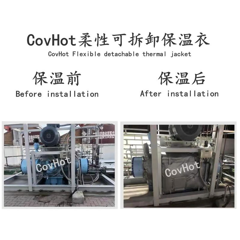 空壓機保溫,壓縮機<a href=http://www.dearbornperformance.com/e/tags/?tagname=%E4%BF%9D%E6%B8%A9%E5%A5%97 target=_blank class=infotextkey>保溫套</a>