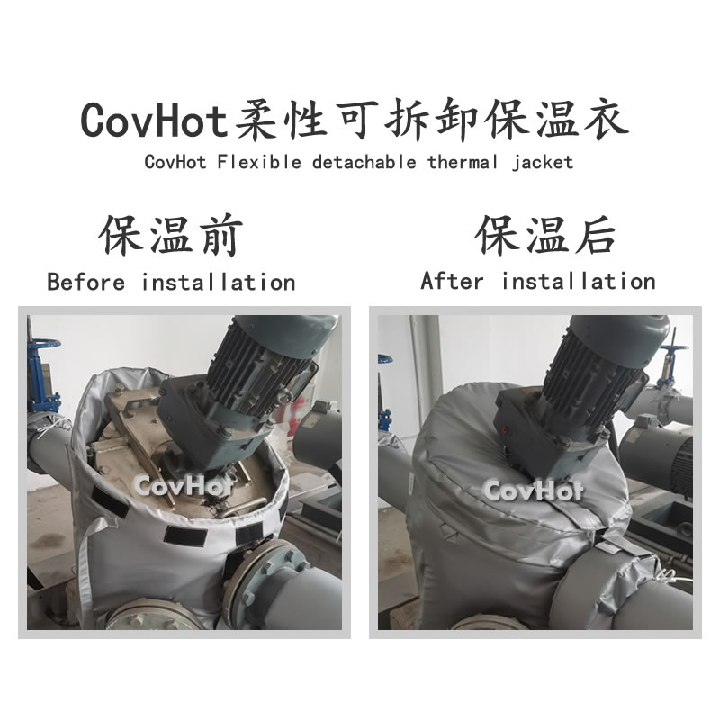 泵體<a href=http://www.dearbornperformance.com/e/tags/?tagname=%E4%BF%9D%E6%B8%A9%E8%A1%A3 target=_blank class=infotextkey>保溫衣</a>,泵體<a href=http://www.dearbornperformance.com/e/tags/?tagname=%E4%BF%9D%E6%B8%A9%E5%A5%97 target=_blank class=infotextkey>保溫套</a>