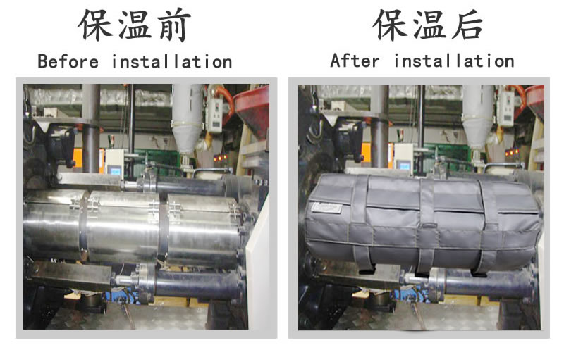 注塑機<a href=http://www.dearbornperformance.com/e/tags/?tagname=%E4%BF%9D%E6%B8%A9%E5%A5%97 target=_blank class=infotextkey>保溫套</a>,注塑機節能