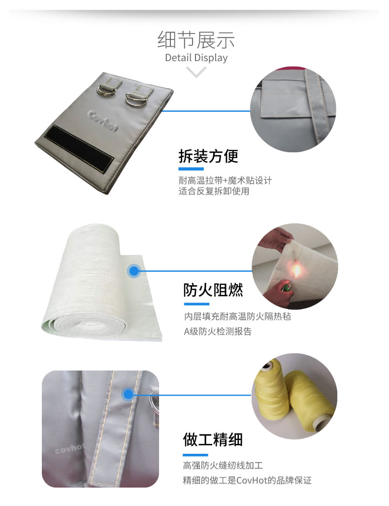 可拆卸式<a href=http://www.dearbornperformance.com/e/tags/?tagname=%E4%BF%9D%E6%B8%A9%E5%A5%97 target=_blank class=infotextkey>保溫套</a>,<a href=http://www.dearbornperformance.com/e/tags/?tagname=%E5%8F%AF%E6%8B%86%E5%8D%B8%E4%BF%9D%E6%B8%A9%E5%A5%97 target=_blank class=infotextkey>可拆卸<a href=http://www.dearbornperformance.com/e/tags/?tagname=%E4%BF%9D%E6%B8%A9%E5%A5%97 target=_blank class=infotextkey>保溫套</a></a>