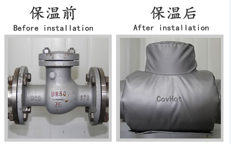 工業(yè)<a href=http://www.dearbornperformance.com/e/tags/?tagname=%E8%AE%BE%E5%A4%87%E4%BF%9D%E6%B8%A9 target=_blank class=infotextkey>設備保溫</a>隔熱,<a href=http://www.dearbornperformance.com/e/tags/?tagname=%E5%8F%AF%E6%8B%86%E5%8D%B8%E4%BF%9D%E6%B8%A9%E5%A5%97 target=_blank class=infotextkey>可拆卸<a href=http://www.dearbornperformance.com/e/tags/?tagname=%E4%BF%9D%E6%B8%A9%E5%A5%97 target=_blank class=infotextkey>保溫套</a></a>