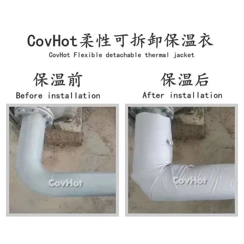 管路<a href=http://www.dearbornperformance.com/e/tags/?tagname=%E4%BF%9D%E6%B8%A9%E5%A5%97 target=_blank class=infotextkey>保溫套</a>,<a href=http://www.dearbornperformance.com/e/tags/?tagname=%E5%8F%AF%E6%8B%86%E5%8D%B8%E7%AE%A1%E9%81%93%E4%BF%9D%E6%B8%A9%E5%A5%97 target=_blank class=infotextkey>可拆卸管道<a href=http://www.dearbornperformance.com/e/tags/?tagname=%E4%BF%9D%E6%B8%A9%E5%A5%97 target=_blank class=infotextkey>保溫套</a></a>