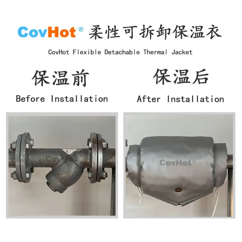 Y型過(guò)濾器,<a href=http://www.dearbornperformance.com/e/tags/?tagname=%E5%8F%AF%E6%8B%86%E5%8D%B8%E4%BF%9D%E6%B8%A9%E5%A5%97 target=_blank class=infotextkey>可拆卸<a href=http://www.dearbornperformance.com/e/tags/?tagname=%E4%BF%9D%E6%B8%A9%E5%A5%97 target=_blank class=infotextkey>保溫套</a></a>