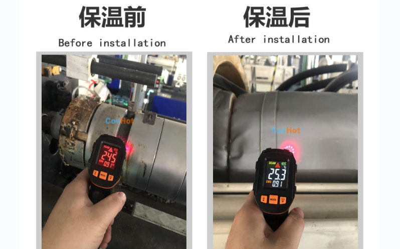 注塑機<a href=http://www.dearbornperformance.com/e/tags/?tagname=%E4%BF%9D%E6%B8%A9%E5%A5%97 target=_blank class=infotextkey>保溫套</a>