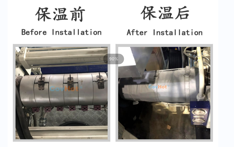注塑機<a href=http://www.dearbornperformance.com/e/tags/?tagname=%E4%BF%9D%E6%B8%A9%E5%A5%97 target=_blank class=infotextkey>保溫套</a>