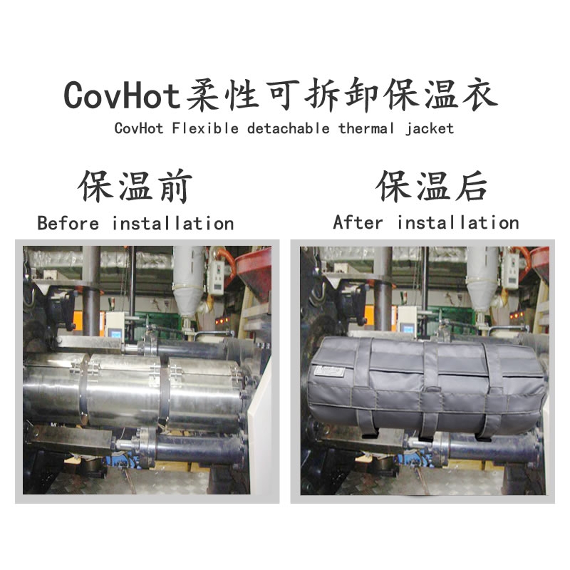 注塑機<a href=http://www.dearbornperformance.com/e/tags/?tagname=%E5%8F%AF%E6%8B%86%E5%8D%B8%E4%BF%9D%E6%B8%A9%E5%A5%97 target=_blank class=infotextkey>可拆卸<a href=http://www.dearbornperformance.com/e/tags/?tagname=%E4%BF%9D%E6%B8%A9%E5%A5%97 target=_blank class=infotextkey>保溫套</a></a>