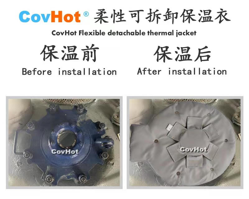 高溫<a href=http://www.dearbornperformance.com/e/tags/?tagname=%E8%AE%BE%E5%A4%87%E4%BF%9D%E6%B8%A9 target=_blank class=infotextkey>設備保溫</a>隔熱,<a href=http://www.dearbornperformance.com/e/tags/?tagname=%E5%8F%AF%E6%8B%86%E5%8D%B8%E4%BF%9D%E6%B8%A9 target=_blank class=infotextkey>可拆卸保溫</a>