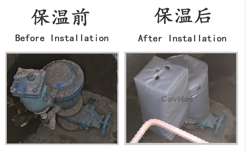 可拆卸柔性<a href=http://www.dearbornperformance.com/e/tags/?tagname=%E4%BF%9D%E6%B8%A9%E5%A5%97 target=_blank class=infotextkey>保溫套</a>