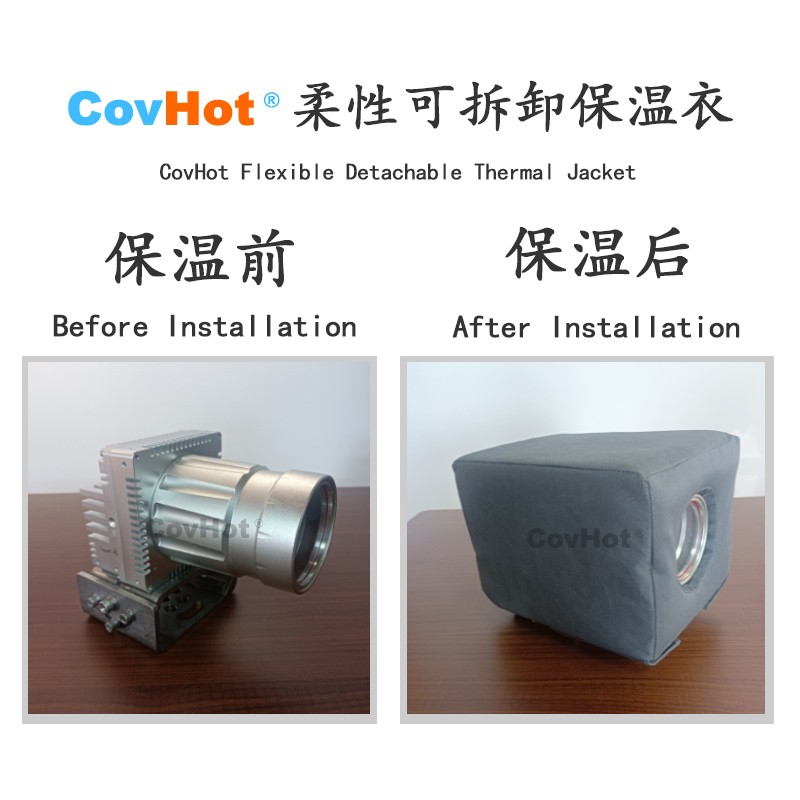 電伴熱<a href=http://www.dearbornperformance.com/e/tags/?tagname=%E4%BF%9D%E6%B8%A9%E5%A5%97 target=_blank class=infotextkey>保溫套</a>,防凍<a href=http://www.dearbornperformance.com/e/tags/?tagname=%E4%BF%9D%E6%B8%A9%E5%A5%97 target=_blank class=infotextkey>保溫套</a>
