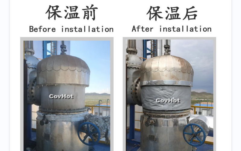 <a href=http://http://www.dearbornperformance.com/e/tags/?tagname=%E7%BD%90%E4%BD%93%E4%BF%9D%E6%B8%A9 target=_blank class=infotextkey>罐體保溫</a>衣,<a href=http://http://www.dearbornperformance.com/e/tags/?tagname=%E7%BD%90%E4%BD%93%E4%BF%9D%E6%B8%A9 target=_blank class=infotextkey>罐體保溫</a>隔熱