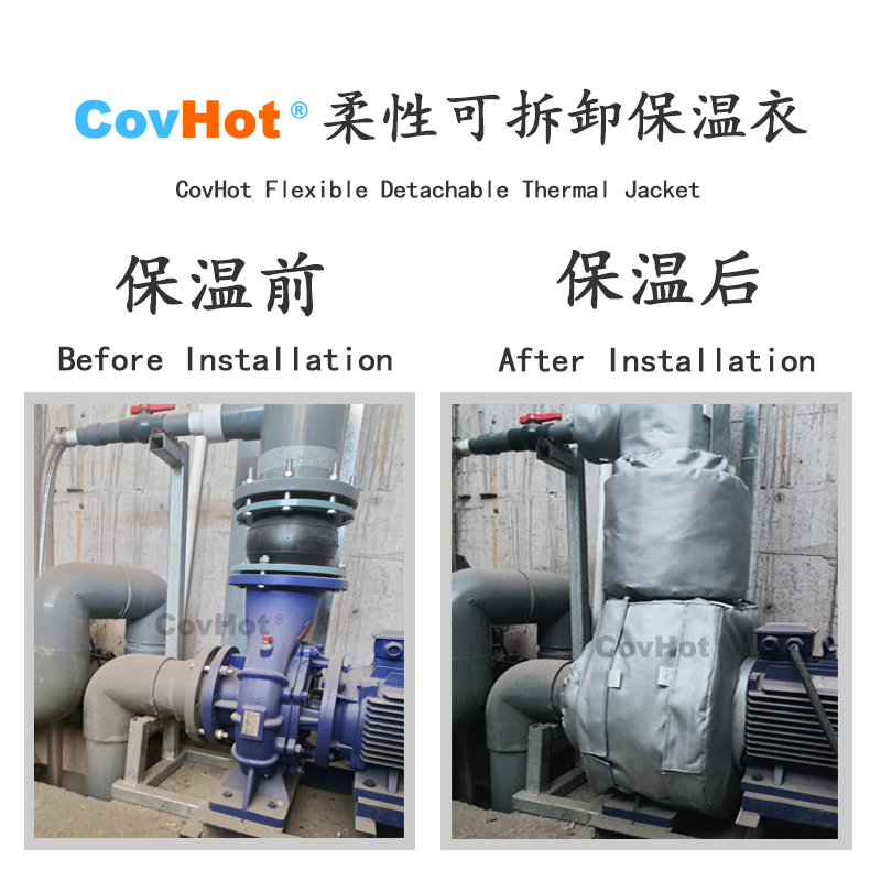 泵體<a href=http://www.dearbornperformance.com/e/tags/?tagname=%E5%8F%AF%E6%8B%86%E5%8D%B8%E4%BF%9D%E6%B8%A9%E5%A5%97 target=_blank class=infotextkey>可拆卸<a href=http://www.dearbornperformance.com/e/tags/?tagname=%E4%BF%9D%E6%B8%A9%E5%A5%97 target=_blank class=infotextkey>保溫套</a></a>,泵<a href=http://www.dearbornperformance.com/e/tags/?tagname=%E4%BF%9D%E6%B8%A9%E5%A5%97 target=_blank class=infotextkey>保溫套</a>