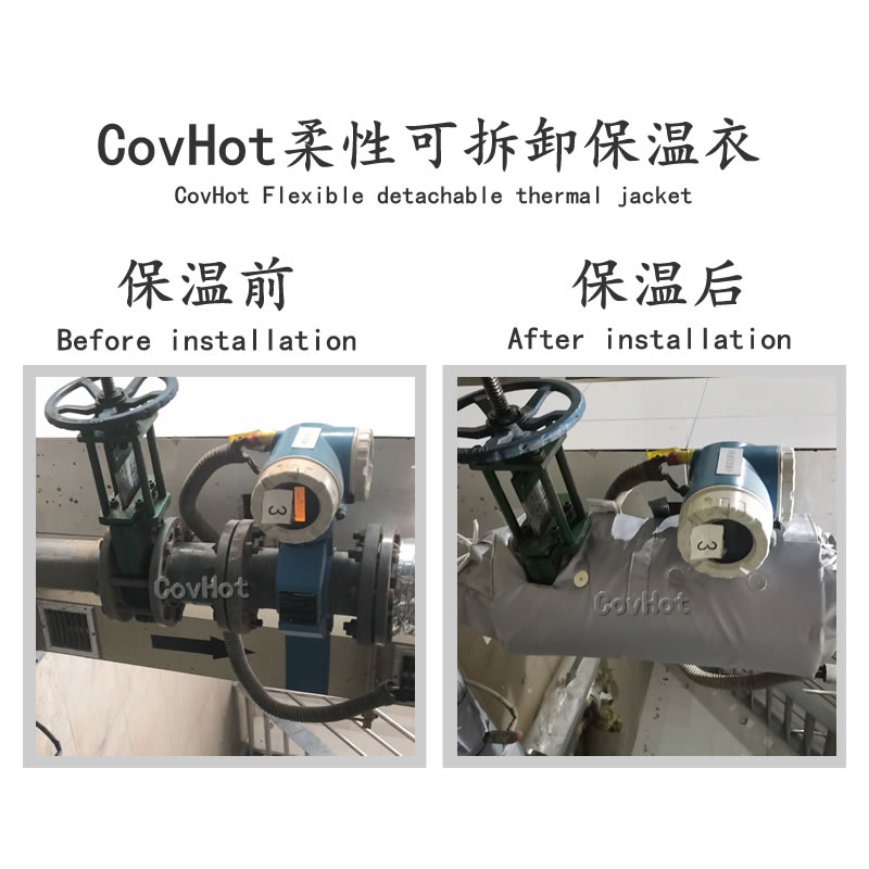 絕熱<a href=http://www.dearbornperformance.com/e/tags/?tagname=%E5%8F%AF%E6%8B%86%E5%8D%B8%E4%BF%9D%E6%B8%A9%E5%A5%97 target=_blank class=infotextkey>可拆卸<a href=http://www.dearbornperformance.com/e/tags/?tagname=%E4%BF%9D%E6%B8%A9%E5%A5%97 target=_blank class=infotextkey>保溫套</a></a>