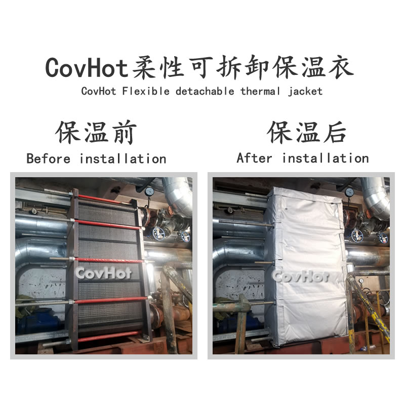 化工廠(chǎng)<a href=http://www.dearbornperformance.com/e/tags/?tagname=%E4%BF%9D%E6%B8%A9%E9%9A%94%E7%83%AD target=_blank class=infotextkey>保溫隔熱</a>,可拆卸柔性<a href=http://www.dearbornperformance.com/e/tags/?tagname=%E4%BF%9D%E6%B8%A9%E5%A5%97 target=_blank class=infotextkey>保溫套</a>