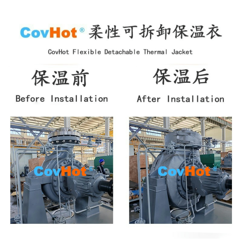 大連某企業(yè)泵體保溫套安裝案例 保溫防凍節能