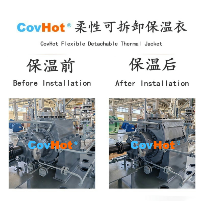 泵體可拆卸保溫套如何賦能高效生產(chǎn)與節能降耗